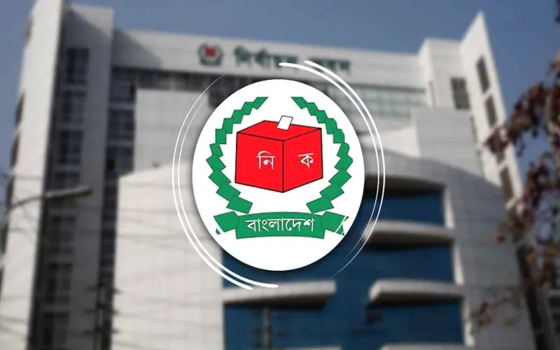ত্রয়োদশ নির্বাচন ঘিরে ইসির নতুন পর্যবেক্ষণ বিধিমালা জারি