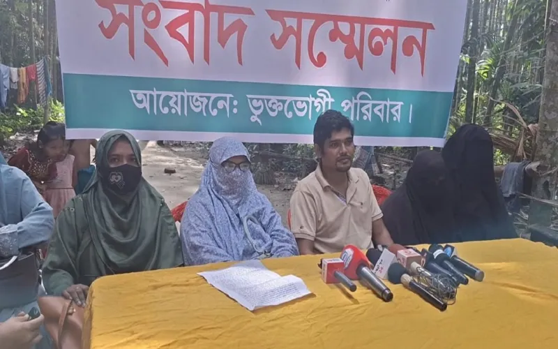 সম্পত্তি দখলে নিতে হত্যা মামলা, দেবরের বিরুদ্ধে হয়রানির অভিযোগ ভাবীর